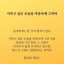 안녕커피 - 창원시 진해구 안골로298번길 26 | 안녕커피