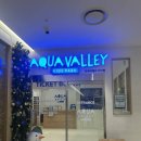 디지털벨리로 | [가산디지털단지 키즈카페] 놀이기구 + 아쿠아 체험까지! 아쿠아벨리 방문 후기