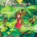 밑