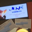 2025.03.23 요네즈켄시 내한 후기