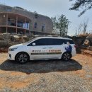 파주엔젤주야간보호센터 이미지