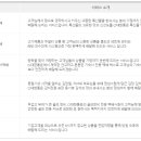 성하티피엘