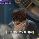 아고야