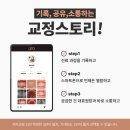 김태우치과의원 이미지