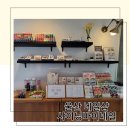 샤이닝바이네일 이미지