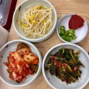 흥덕2로 65번길1 | 용인흥덕맛집 해산물이 듬뿍 들어가 시원한 백청우 칼국수
