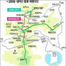 6월21일 정기산행 금대봉 (1,418.1m)~대덕산(1307.1m) 이미지