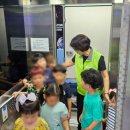 진주누리유치원 이미지