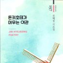 경남여관 이미지