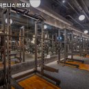 어메이징휘트니스 반포점 이미지