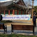 대구근대역사관 이미지