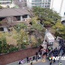 내곡동484 이미지