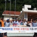 옥방 이미지
