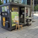 웰리스 클리닉 이미지