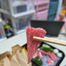담락참치일잔 율하점