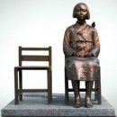 [ 어린 소녀상에게 ] - 남양주시립합창단(지휘. 고성진) / 최숙영 詩, 정유하 曲(2018.10.2(화), 제19회 서울창작합창제) 이미지