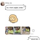 신촌여인숙 | 2024년 8월(Aug)