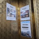 팔레스목욕탕 이미지