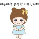 GS25 서대문창천 이미지