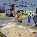 문산읍-2 이미지