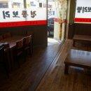 소답동112 이미지