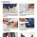 스타 사우나 이미지