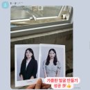 성신헬스 이미지