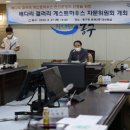 게스트하우스갤러리