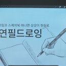 대현로 3 이미지