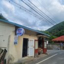 산들애펜션 | 대전 산들애 펜션 후기