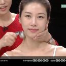규인미체형맞춤운동