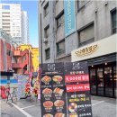 길동역 | 부드러움 끝판왕 길동역맛집 족발 보쌈 솔직후기