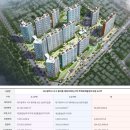 대구서평초등학교 이미지