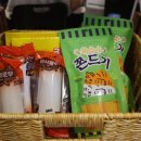 한강농원 이미지