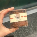 75 | [인천 미추홀] “ 수제과점 ” 주먹만한 두바이쫀득쿠키 75g 후기 택배가능