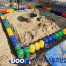 회정초등학교 이미지