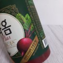 따옴