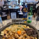 소 곱창 이미지