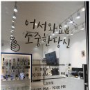 휴대폰면세점 네이버블로그