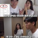 보겸