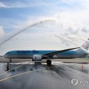 활주로 연합뉴스