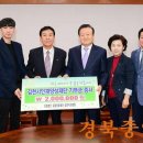 금웅의료재단 이미지