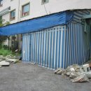 천등박달로 이미지