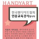 킹아로마 네이버블로그