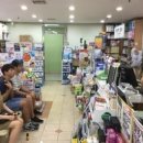 이화 약국 이미지