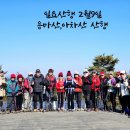 구 루 미 이미지