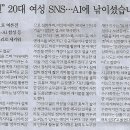 무인나라