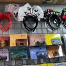 한일특산물