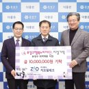 (주)유성테크 - 2410 | (주)유성테크