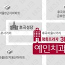 유에스씨USC예인치과의원 이미지